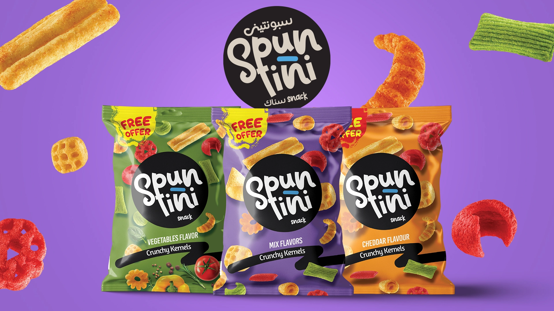 Spuntini slide 6
