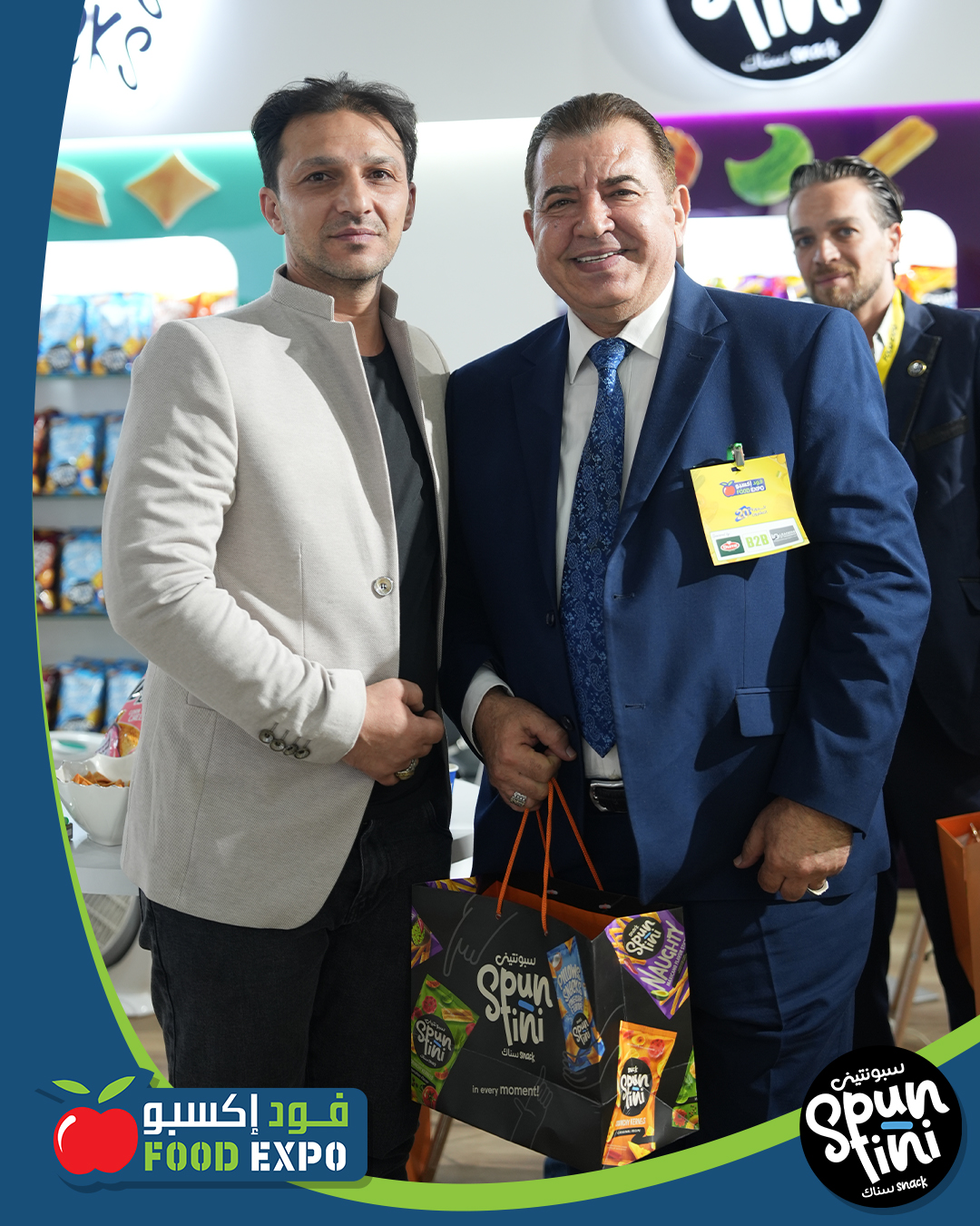 مشاركة سبونتيني في Expo 2025 - 3
